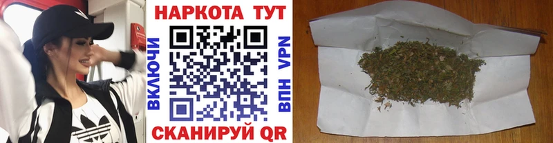 Какие есть наркотики Новокубанск Каннабис  ГЕРОИН  ГАШ  СК  АМФ  Мефедрон  Кокаин 