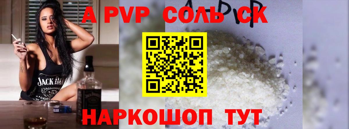 Новокубанск  Экстази  Вход с VPN  Мефедрон   Гашиш  Канабис 