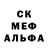 АМФЕТАМИН VHQ Kindukov