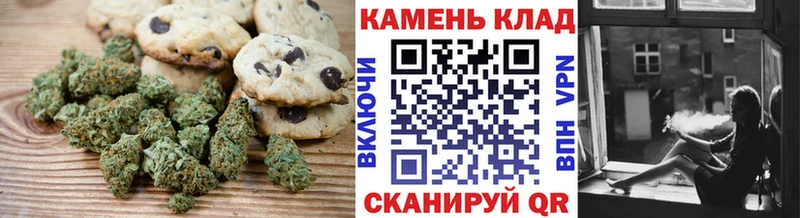 darknet телеграм  Новокубанск  Cannafood конопля  цена  
