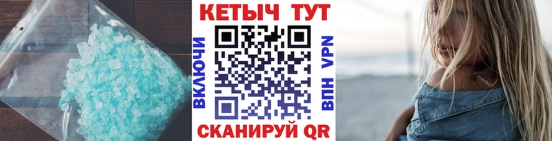 shop клад  OMG зеркало  Новокубанск  КЕТАМИН VHQ 