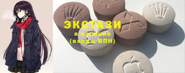 кокаин VHQ Нея