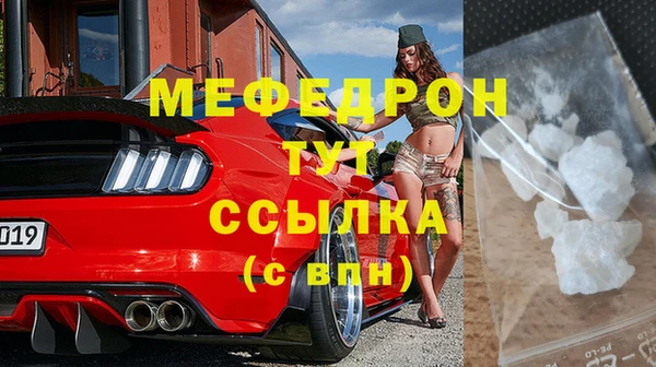 кокаин VHQ Нея