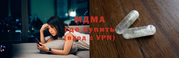 прущая мука Аша