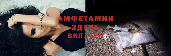 кокаин VHQ Нея