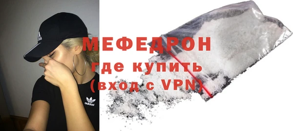 кокаин VHQ Нея