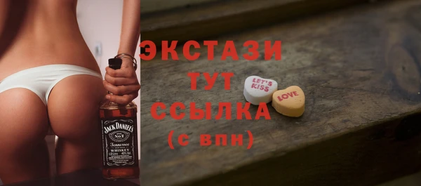 кокаин VHQ Нея