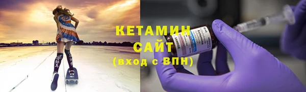 меф VHQ Бабаево