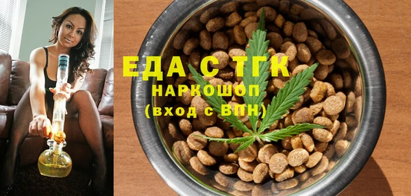 кокаин VHQ Нея