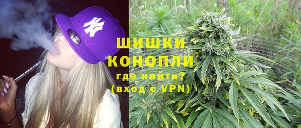 меф VHQ Бабаево