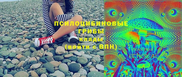 mdma Нефтекумск