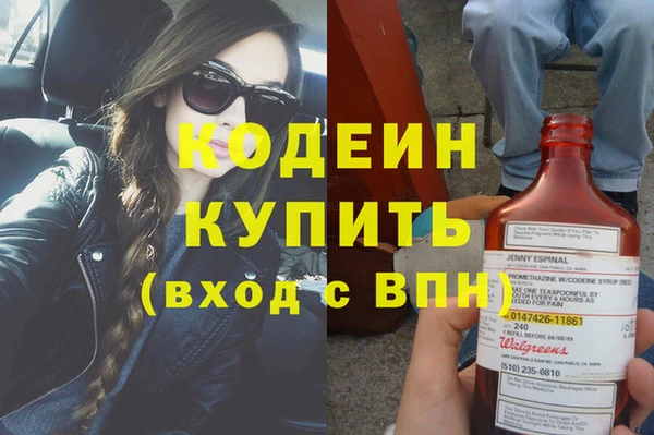 кокаин VHQ Нея