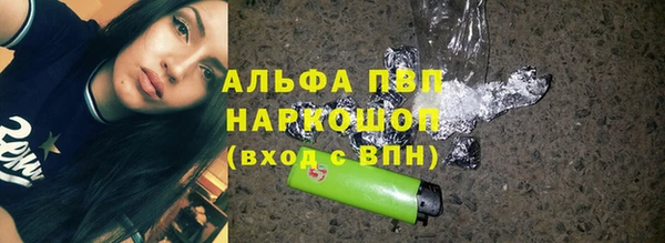 кокаин VHQ Нея
