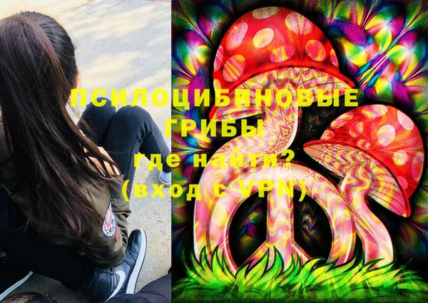 mdma Нефтекумск