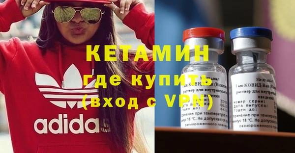 кокаин VHQ Нея
