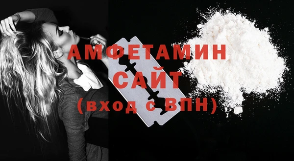 кокаин VHQ Нея