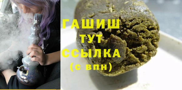 скорость Ахтубинск