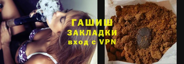 гидропоника Надым