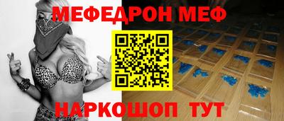 гидра Кингисепп