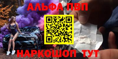 гидра Кингисепп
