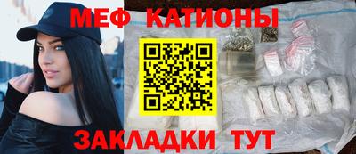 СК Кинель