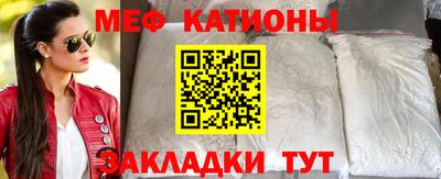 СК Кинель