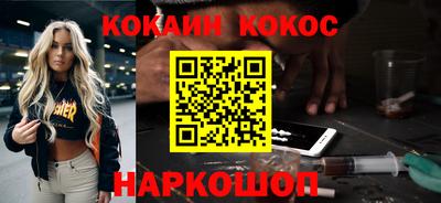 Альфа ПВП Кимры