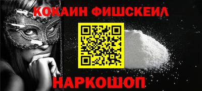Альфа ПВП Кимры