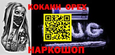 не бодяженный Азнакаево