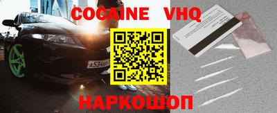 Альфа ПВП Кимры