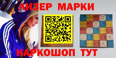 тгк Абакан