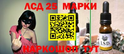 СК Кинель