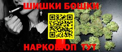 СК Кинель