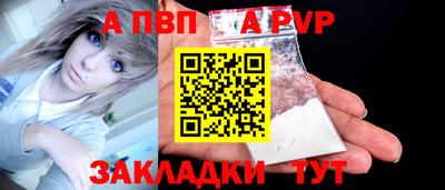 СК Кинель