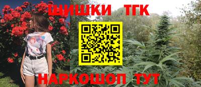 СК Кинель