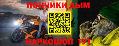 Альфа ПВП Кимры