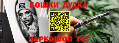 СК Кинель