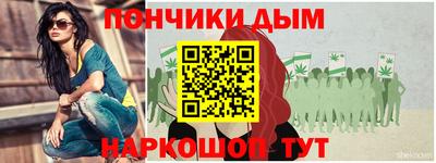 СК Кинель