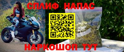 Альфа ПВП Кимры