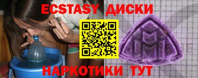 СК Кинель