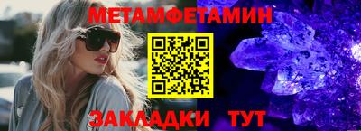 Альфа ПВП Кимры