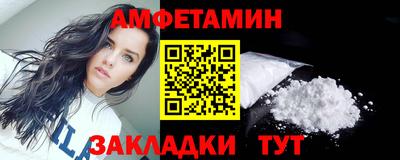 СК Кинель