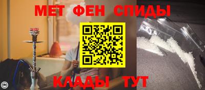 Альфа ПВП Кимры