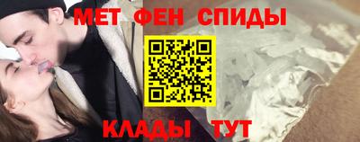 Альфа ПВП Кимры