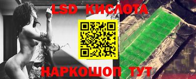 Альфа ПВП Кимры