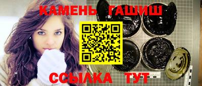 Альфа ПВП Кимры