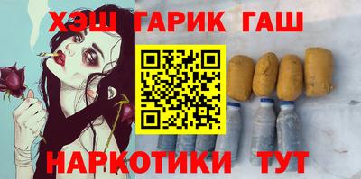 Альфа ПВП Кимры