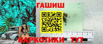 Альфа ПВП Кимры