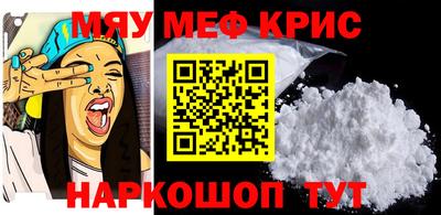 СК Кинель