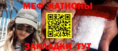СК Кинель